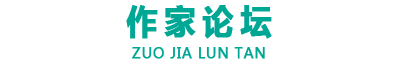 肝硬化治疗